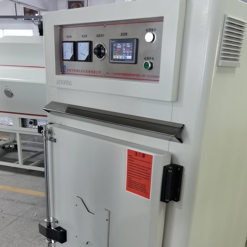 Forno industriale generale